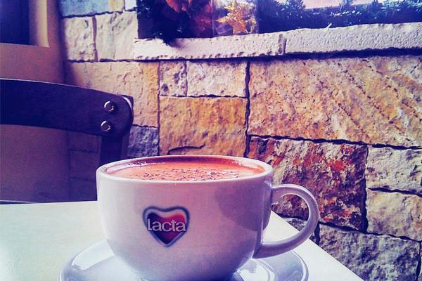 ΛΑΧΤΑΡΙΣΤΗ ΣΟΚΟΛΑΤΑ